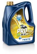 Neste Pro