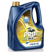 Neste Pro