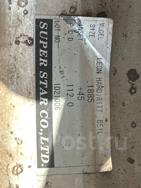 Super Star Leon Hardiritt. 8.0/8.5x18", 5x112, ET46/45, �� 66,6���. ����