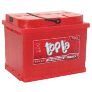 Topla