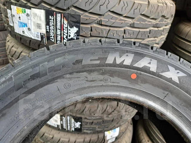 Firemax FM805+. ������, ��� �����, 2026 ���, ����� ����