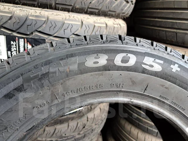 Firemax FM805+. ������, ��� �����, 2026 ���, ����� ����