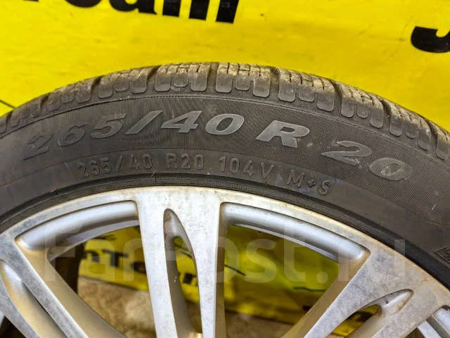 Pirelli Winter Sottozero