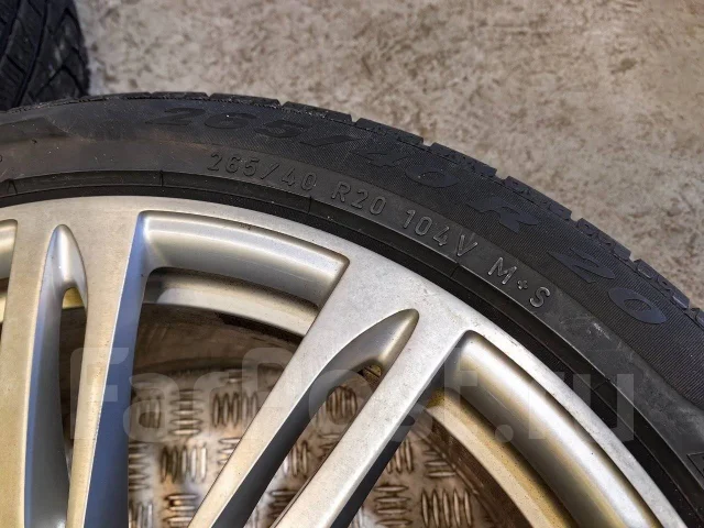 Pirelli Winter Sottozero