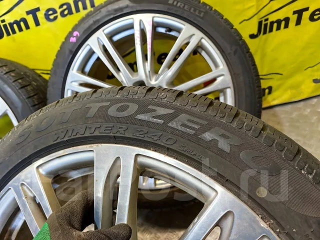 Pirelli Winter Sottozero