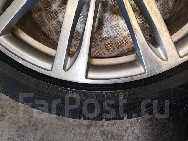 Pirelli Winter Sottozero