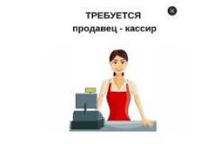 -.   .. 253306158936.   53 