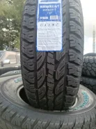 Sunwide Durevole A/T. ����� at, 2025 ���, ����� ����