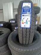 Sunwide Travomate. ������, 2025 ���, ����� ����