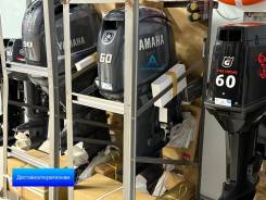 Yamaha. 60��.�., 4-�������, ����������, ���� L (508 ��), 2026 ���. ��� ����� �� ������������ ����
