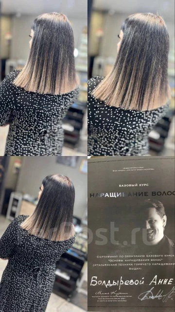����������� ����� ����