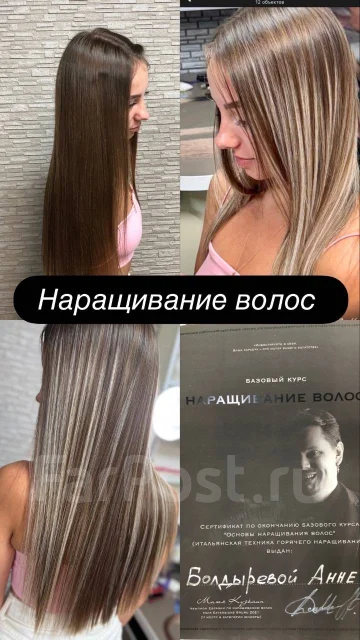 ����������� ����� ����