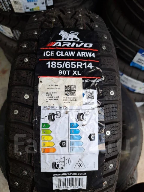 Arivo Ice Claw ARW4. ������, ����������, 2025 ���, ����� ����