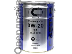 Castle. 0W-20, �������������, 20��. ����