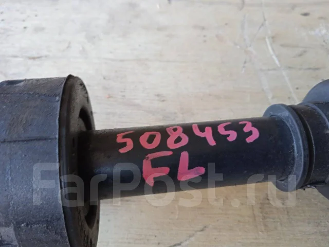 ������ �������� ����� Honda Civic Ferio ES2 44306-S5C-952 ����