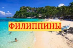 ���������. �������. ������� �����. ��������� �� ���������� (������ ����) ����