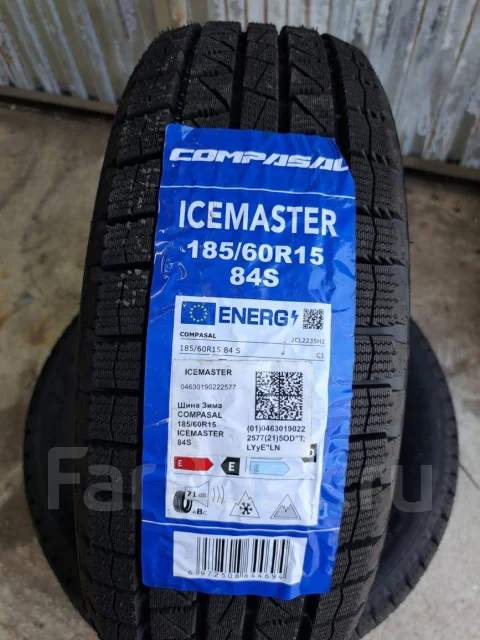 Compasal IceMaster. ������, ��� �����, 2025 ���, ����� ����