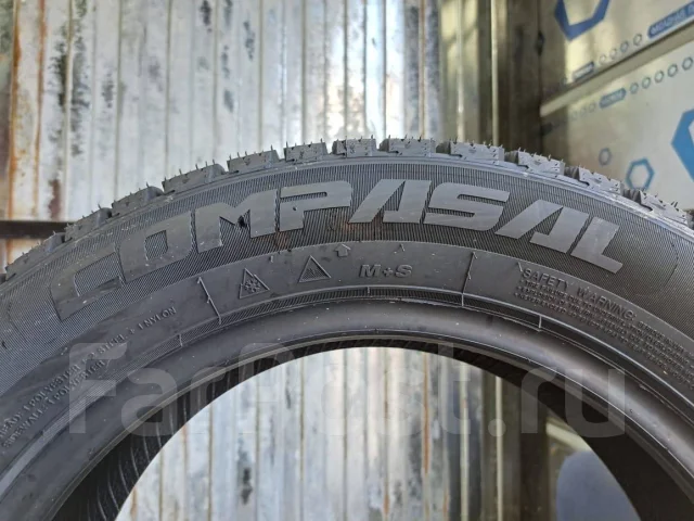 Compasal IceMaster. ������, ��� �����, 2025 ���, ����� ����