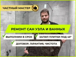 ������ �������. ����
