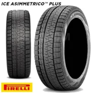 Pirelli Ice Asimmetrico Plus. ������, ��� �����, ����� ����