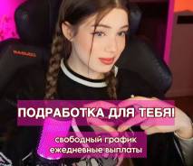 .    .    8 