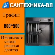 ����� �� ����������� �����. ����