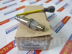 ������ ����������� 22690-AA960 22690AA960 ����