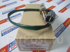 ������ ����������� 22690-AA840 22690AA840 ����