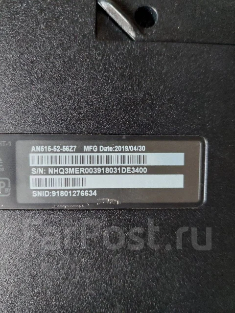 Acer Nitro 5 AN515-52. 15.6", 2,3����, ��� 8 ��, ���� 256���, WiFi: 1, Bluetooth: 1, ����������� �� 5��. ����