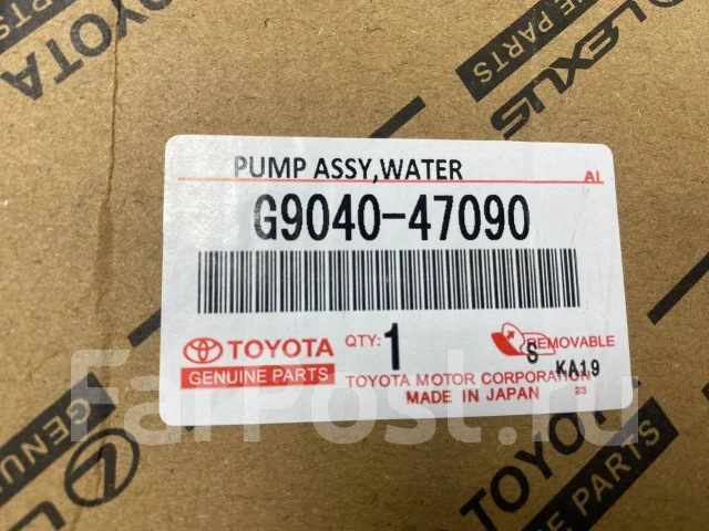 ����� ��������� G9040-47090 G904047090 ����