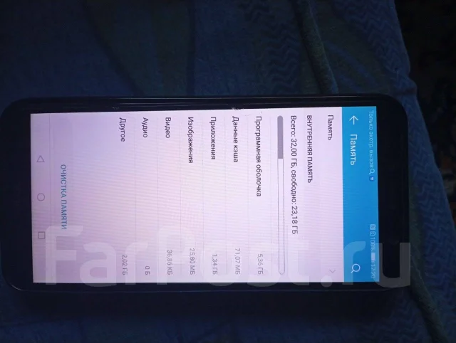 Honor 7C. �/�, 32 ��, ������, 4G LTE ����