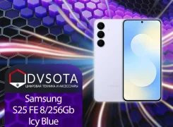 Samsung Galaxy S25 FE. �����, 256 ��, �����, 3G, 4G LTE, 5G, Dual-SIM, NFC, ����������, ������� ������� ����