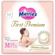 Merries. 6-11 �� 48��� ����