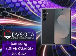 Samsung Galaxy S25 FE. �����, 256 ��, ������, 3G, 4G LTE, 5G, ����������, ������� �������. ��� ����� �� ������������ ����