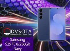 Samsung Galaxy S25 FE. �����, 256 ��, �����, 3G, 4G LTE, 5G, Dual-SIM, NFC, ����������, ������� ������� ����