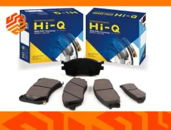 ������� ��������� �������� Sangsin Brake SP1048 ��������, �����/������ SP1048 ����