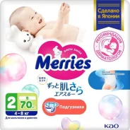 Merries. 2-5 �� 70��� ����