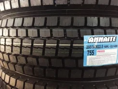 Annaite 755. �����������, ����� ����
