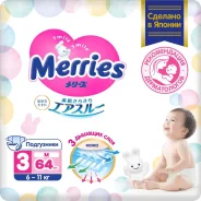 Merries. 6-11 �� 64��� ����