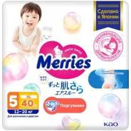 Merries. 12-20 �� 40��� ����