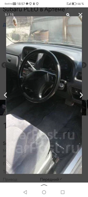 Subaru Pleo. ��������, ��������, 0.7 (46��.�.), ������ ����