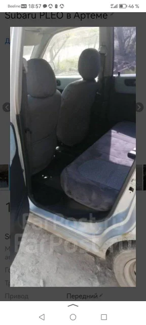 Subaru Pleo. ��������, ��������, 0.7 (46��.�.), ������ ����