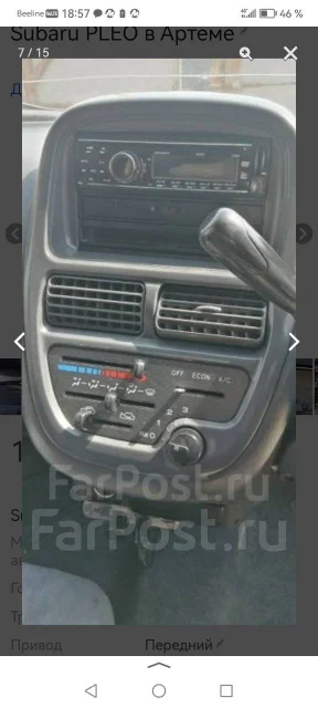 Subaru Pleo. ��������, ��������, 0.7 (46��.�.), ������ ����