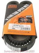 ������ ��������� �������� Masuma Recmf-6365 13x927.1 (967 mm) RECMF6365 ����