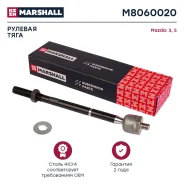 ���� ������� Marshall M8060020 M8060020 ����