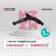 ����� �������� M8050062 M8050062 ����