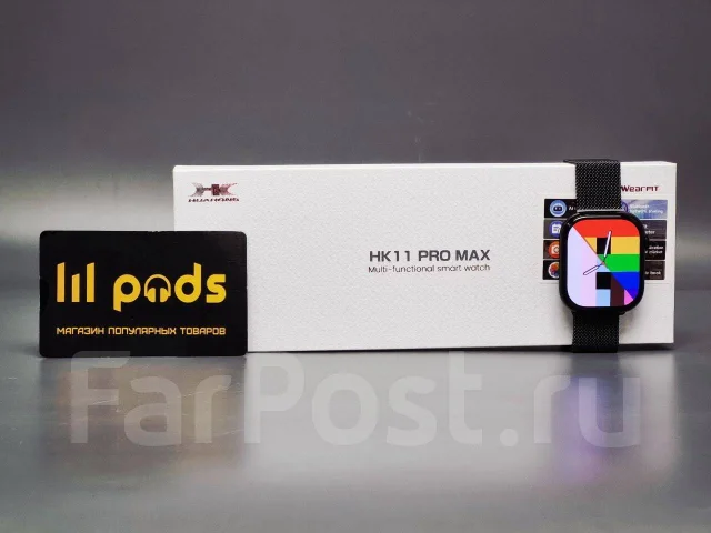 �����-���� HK11 PRO MAX 45MM Black ����