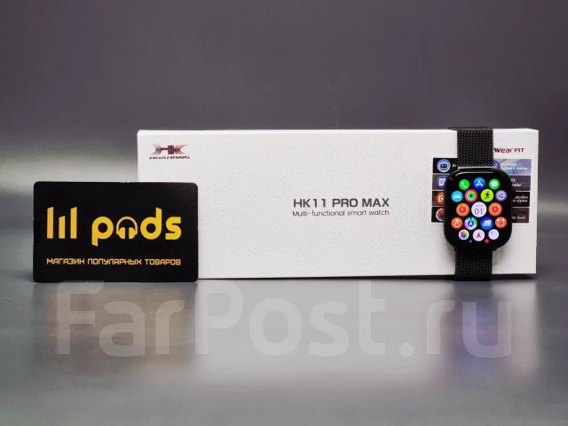 �����-���� HK11 PRO MAX 45MM Black ����