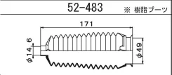 ������� ������� Maruichi 52483 52483 ����