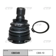 ������� ����� LOW CTR CBS10 CBS10 ����